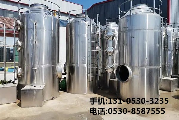 煙氣凈化設備